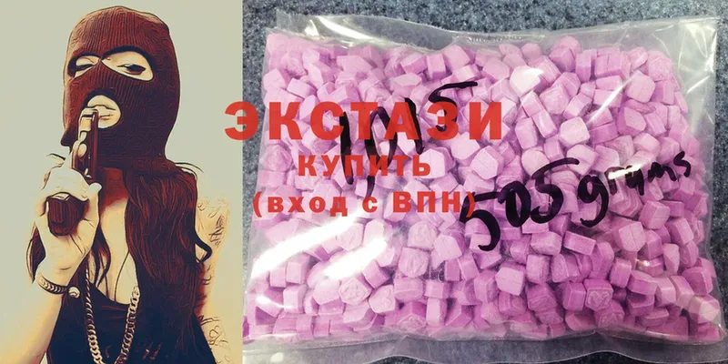 Виды наркотиков купить Ижевск Метамфетамин  Бошки Шишки  Cocaine  Альфа ПВП 